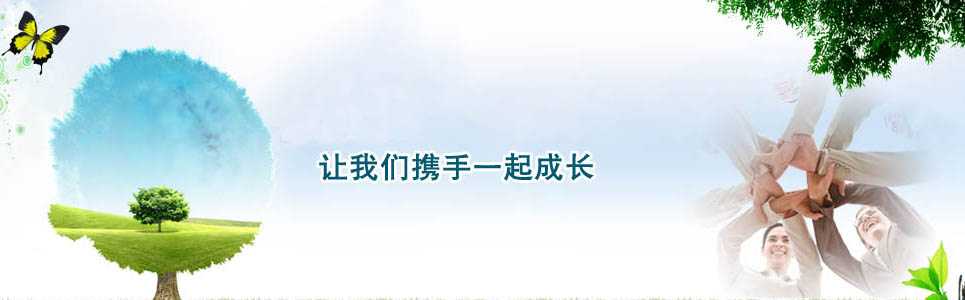 &#29699;&#36895;&#20307;&#32946;&#24179;&#21488;&#45;&#29699;&#36895;&#65288;&#20013;&#22269;&#65289;
