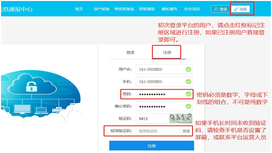 长沙(shā)网站设(shè)计,长沙做网(wǎng)站-球速体育平台和简界科技 长沙(shā)网站设计,长沙(shā)做(zuò)网站-球速体育平台和简界科技