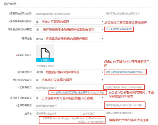 长沙网站(zhàn)制作-球速体育平台和简界科技 长沙网站制作-球速体育平台和简界科技