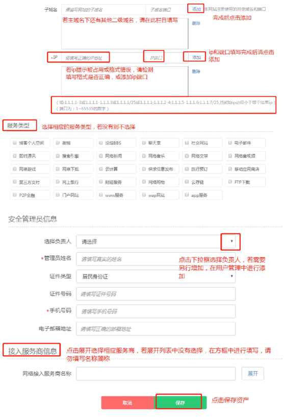 长沙网站设计-球速体育平台和简界科(kē)技 长(zhǎng)沙网(wǎng)站设计-球速体育平台和简界科(kē)技