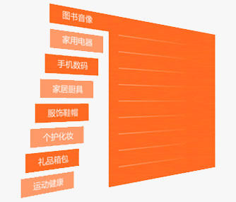 &#29699;&#36895;&#20307;&#32946;&#24179;&#21488;&#45;&#29699;&#36895;&#65288;&#20013;&#22269;&#65289;