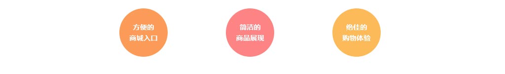 &#29699;&#36895;&#20307;&#32946;&#24179;&#21488;&#45;&#29699;&#36895;&#65288;&#20013;&#22269;&#65289;